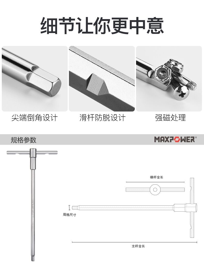 QQ图片20210810152455.jpg