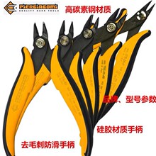 �����Ƥ���ܿ�TR-25EC�����Q��ӱ��м���늹�TRE-03-NB��Ӽ��Q