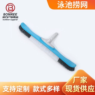 鱼池鱼塘青苔清洁刷水上乐园游泳池池底清洁刷子尼龙刷毛配铝手柄
