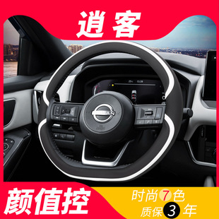 ������ծa�п�23��13��12����d��Ů���������ļ�ͨ�÷���P��