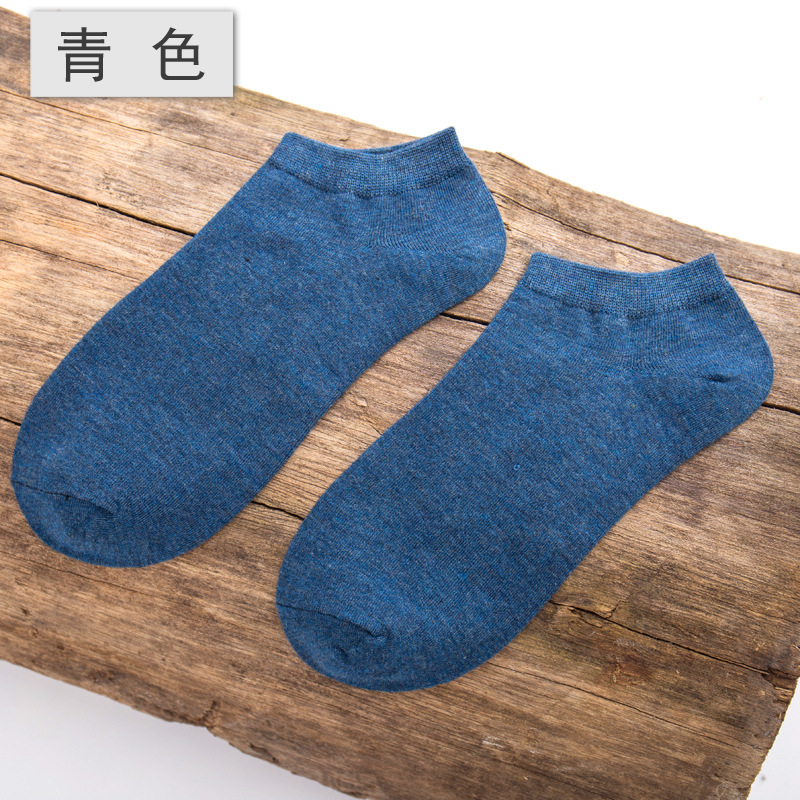Cuatro estaciones de color sólido tubo corto Calcetines de barco de los hombres de fibra de bambú calcetines retro invisible transpirable sudor-absorbente calcetines de algodón