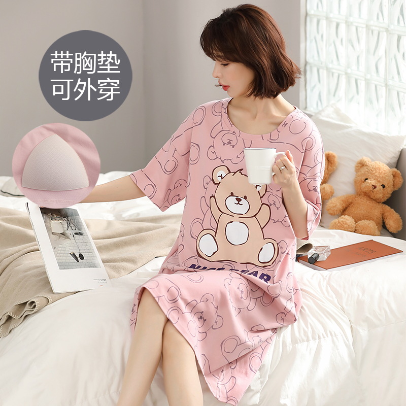 Nuevo camisón de manga corta para mujer, de seda de leche fina de verano con almohadillas en el pecho, ropa de estar, anti-marcas, se puede usar fuera de casa, conjunto transfronterizo.