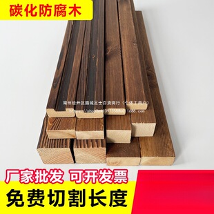 ̼��ľ����ľ���Ǒ���ͥԺ¶̨ľ�ذ�řڻ��@�¹�ľ�lľ���L�l