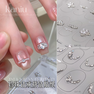 荽����׳�Ʒƴ��N���¿�W�����ʯ���w��ʽ�����zDIYָ���N