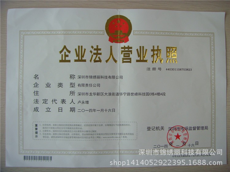 1768986975_630573127