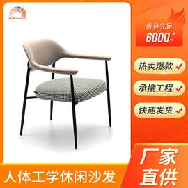 办公椅;办公桌;大班桌