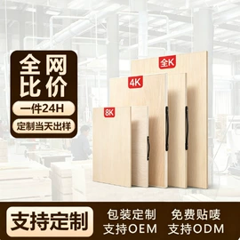 画夹画板;其他美术用品;文房四宝套件