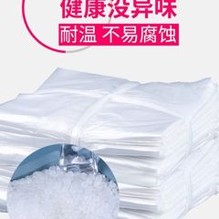 White Small Capacity Thickened Disposable Flat Mouth Black Garbage Bags for Hotel Guest Rooms, Factory Wholesale