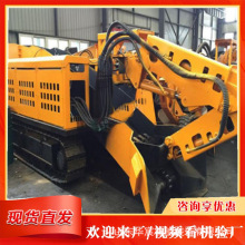 �V�ÙCе�����C  �m��춵Vɽ����픹���ˮ���^��  ��ʯ�ɼ��b܇