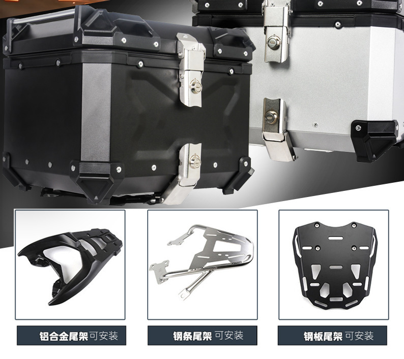18L motorcycle aluminum alloy side box universal waterproof anti-collision trunk aluminum alloy quick release electric car side box
