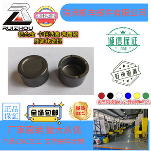 ���b ���ײ� ���� ���Q �X�Ͻ����25X25 30X15 34X15