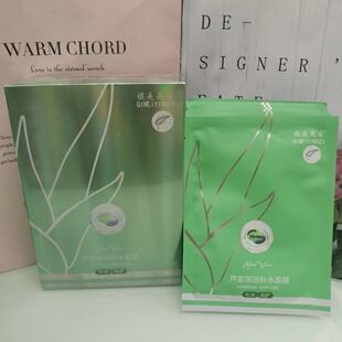 �����lϵ�ͷ��ăr������Ӣ���J�C�����aˮ�����wɫ��Ĥ������Ʒ