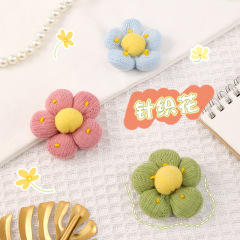 韓版毛線針織花胸針田園風飾品配件diy可愛包包掛件日系飾品配件