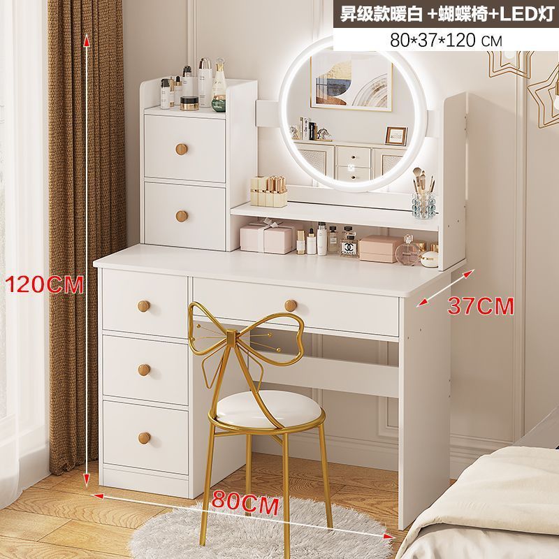 Теплый белый-80, шесть дверей, один стол + лампа + стул-бабочка