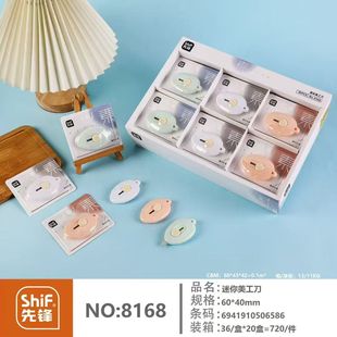 ���h8168�����������k��С���S����y���f���䵶�����_�������l
