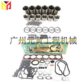 DB58 适用于大宇发动机活塞环汽缸套垫片修包零件大修改造套件