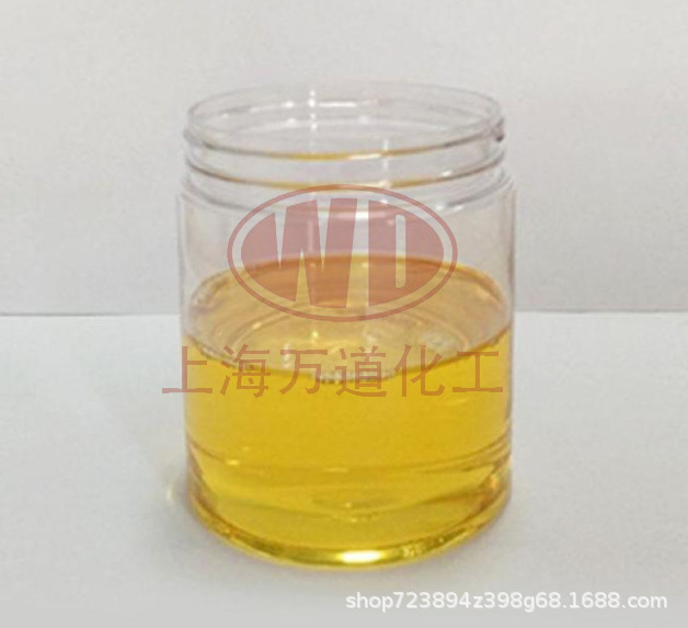 ADEKA QR-9466日本ADEKA环氧树脂聚合物