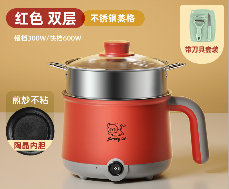 Серо-красный антипригарный + стальная клетка + разделочная доска