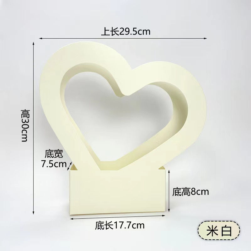 Cesta de flores portátil coreana creativa, caja de regalo en forma de corazón festivo, caja de papel, caja de embalaje de arreglos florales al por mayor, bolsa de caja de flores