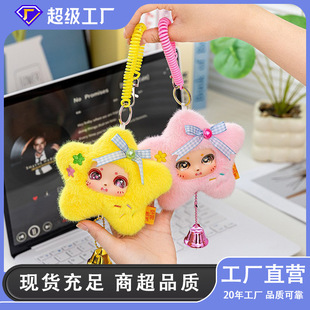 ����ɐ����z���\��ë�q����������l���k������ż����ë�q��ߏS