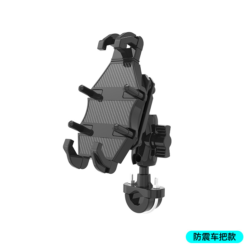 Nuevo soporte del teléfono móvil del coche eléctrico de la motocicleta selección de una mano y lugar 360 ° que gira la navegación del amortiguador de choque del coche de la mano