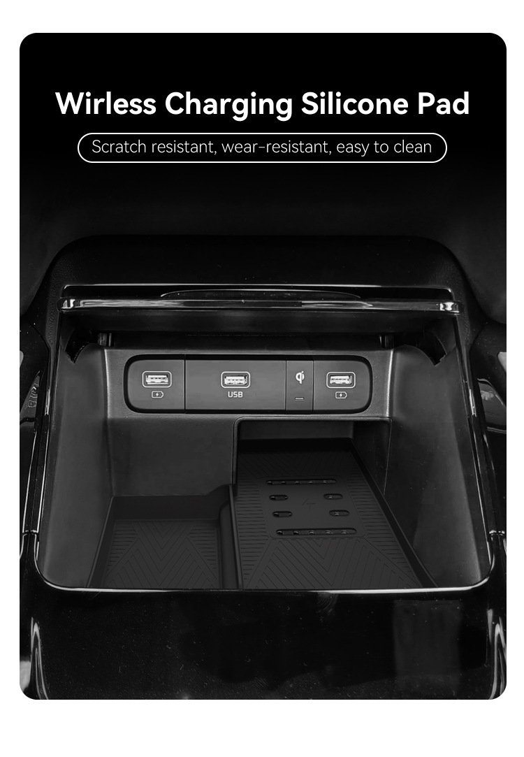 Suitable for 22-25 Sorento Central Control Wireless Charging Silicone Anti-Slip Mat Car Supplies Modification Accessories