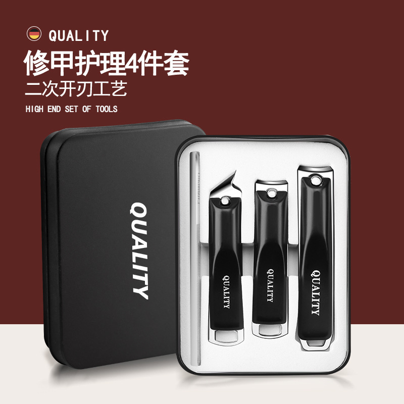 高級爪切りセットの携帯家庭用爪切りセット|undefined