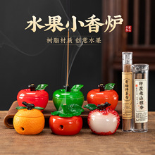 ˮ����������Z���~�����Ѭ��t��֬��������茙�[���c��������