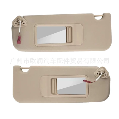 Sun visor rearview mirror – 2010