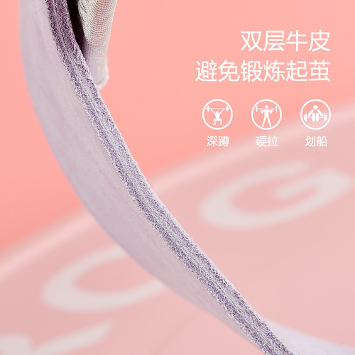 Professional women's deadlift booster belt cowhide palm guard pull-up dumbbell gloves fitness horizontal bar deadlift grip belt