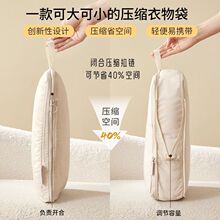 �����ռ{�����s��������b�������·�Ь�����α�y����������Ä�