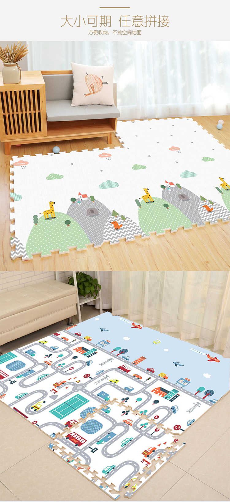 Manufacturer Wholesale Odorless Roll Xpe Crawling Mat for Babies, Home Use Infant Crawling Mat, Floor Mat, Living Room Play Mat