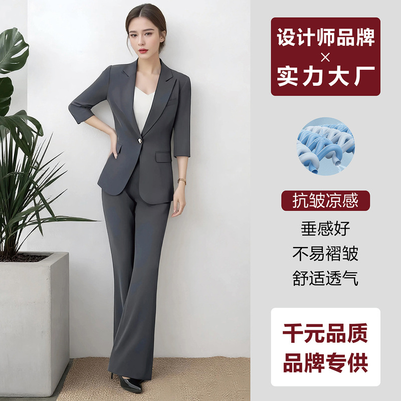 [Brand Exclusive] Summer Thin Suit Set for Women, High-End Elegant Slim Fit Three-Quarter Sleeve Professional Blazer