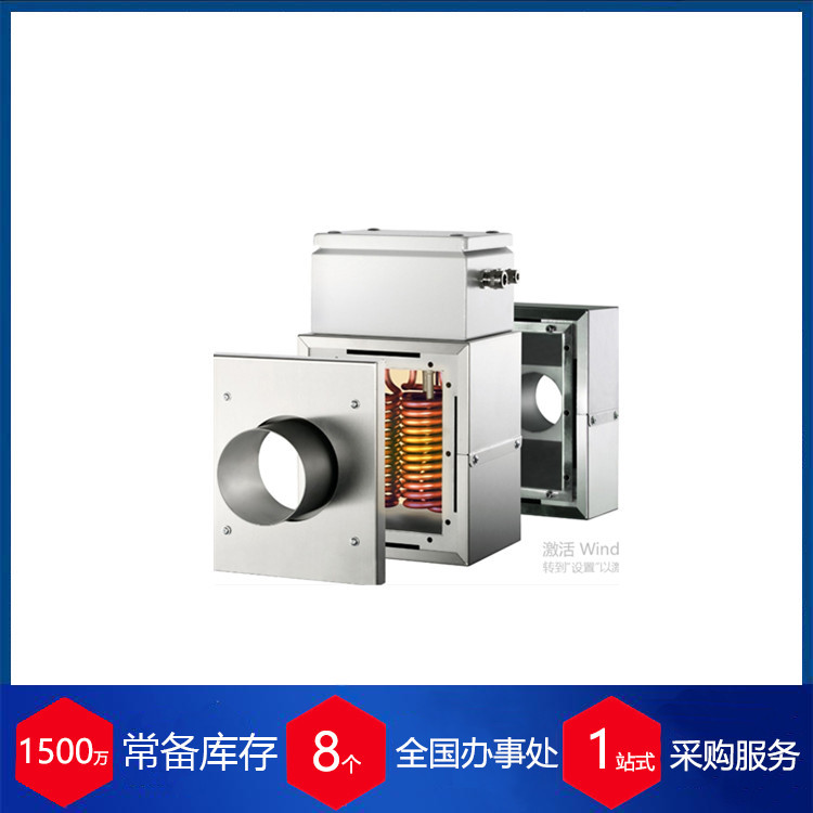 德国HAPRO 空气加热器 LE-R