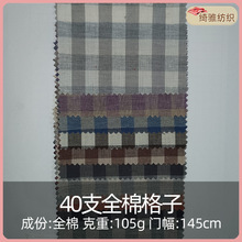 105g40֧ȫ�޸��Ӳ� �����r��ͯ�b���� ȫ�޳�ꖸ����ϸ�y���F؛