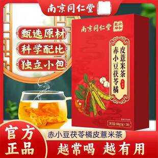 �Ͼ�ͬ���ó�С����Ƥ޲�ײ�t���͌������B������Ʒ��Ů���ò��
