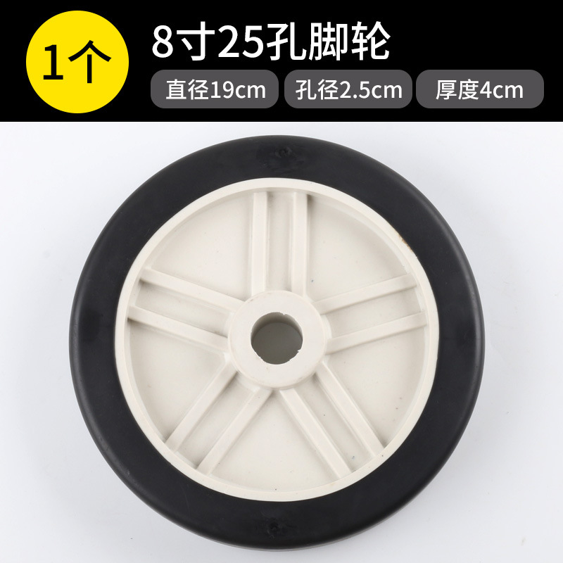 轮子颜色分类12