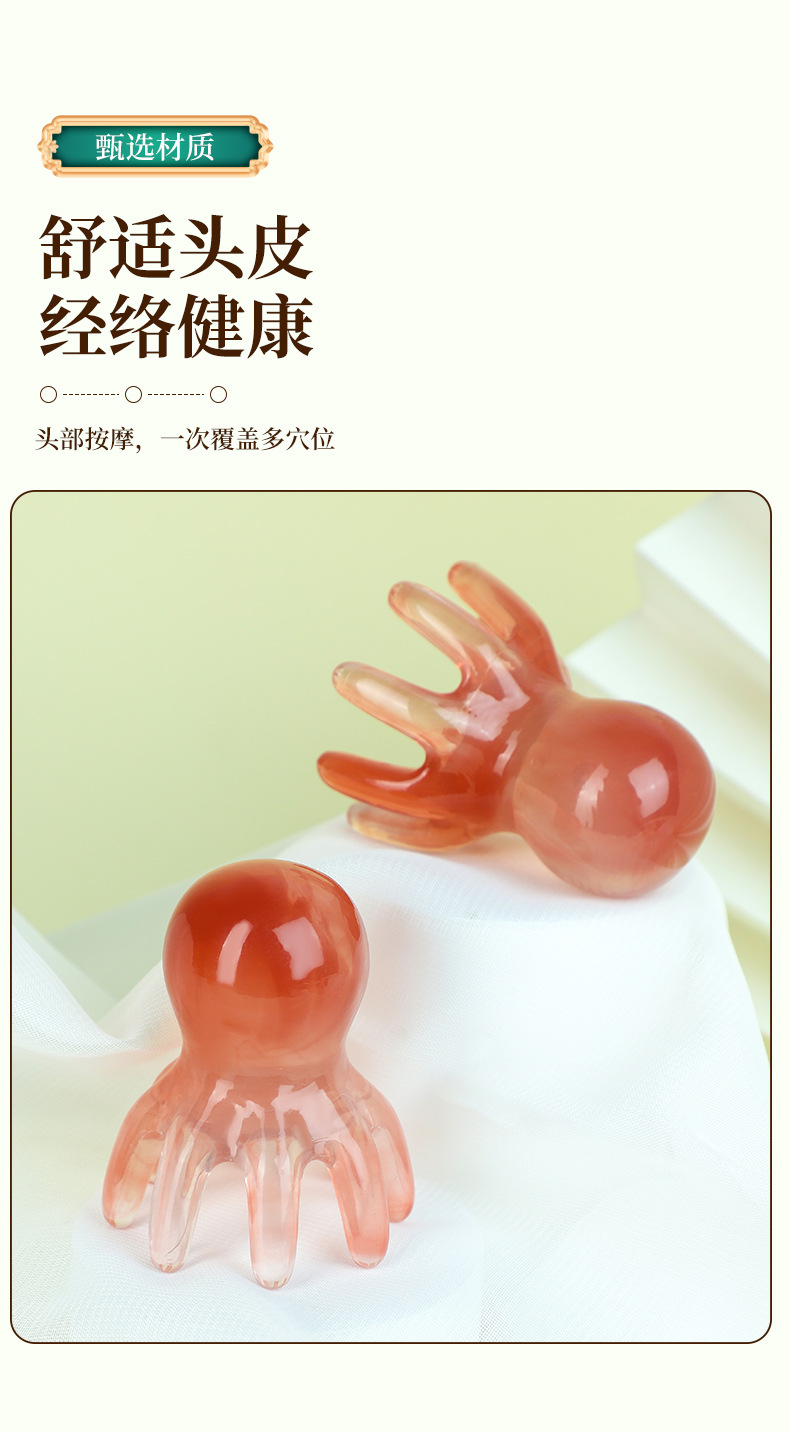 Octopus Scalp Massage Comb Resin Head Therapy Meridian Gua Sha Tool for Relaxing Scalp Care in use