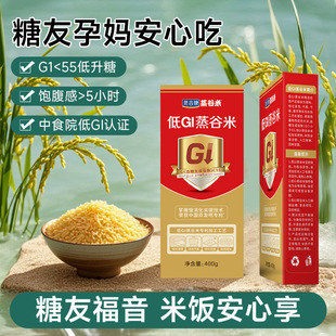 ������������400g��GI�i������Ѫ�Ǹ���Ⱥ��ʳ�ЋD���ѽ��������