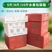 12��9�׳����������O������ĭ��ˮ����ĭ�l���fˮ�����Ӷ����ĭ