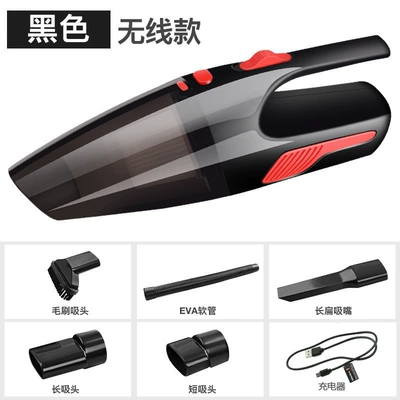 120W Wireless Car Vacuum Cleaner Tozsoranlar - with-lamp-wireless-black-with-usb-charging-cable