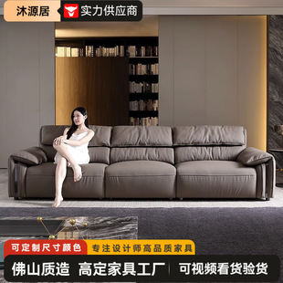 2023 Foshan Furniture Elephant Ear Sofa Genuine Leather Italian Minimalist Living Room Straight Row Three-Four Seater Italian Light Luxury