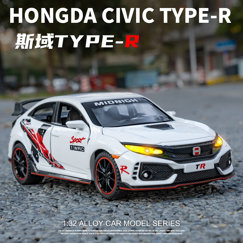 嘉業1:32CIVIC合金車模帶聲光回力仿真汽車模型擺件兒童玩具車禮