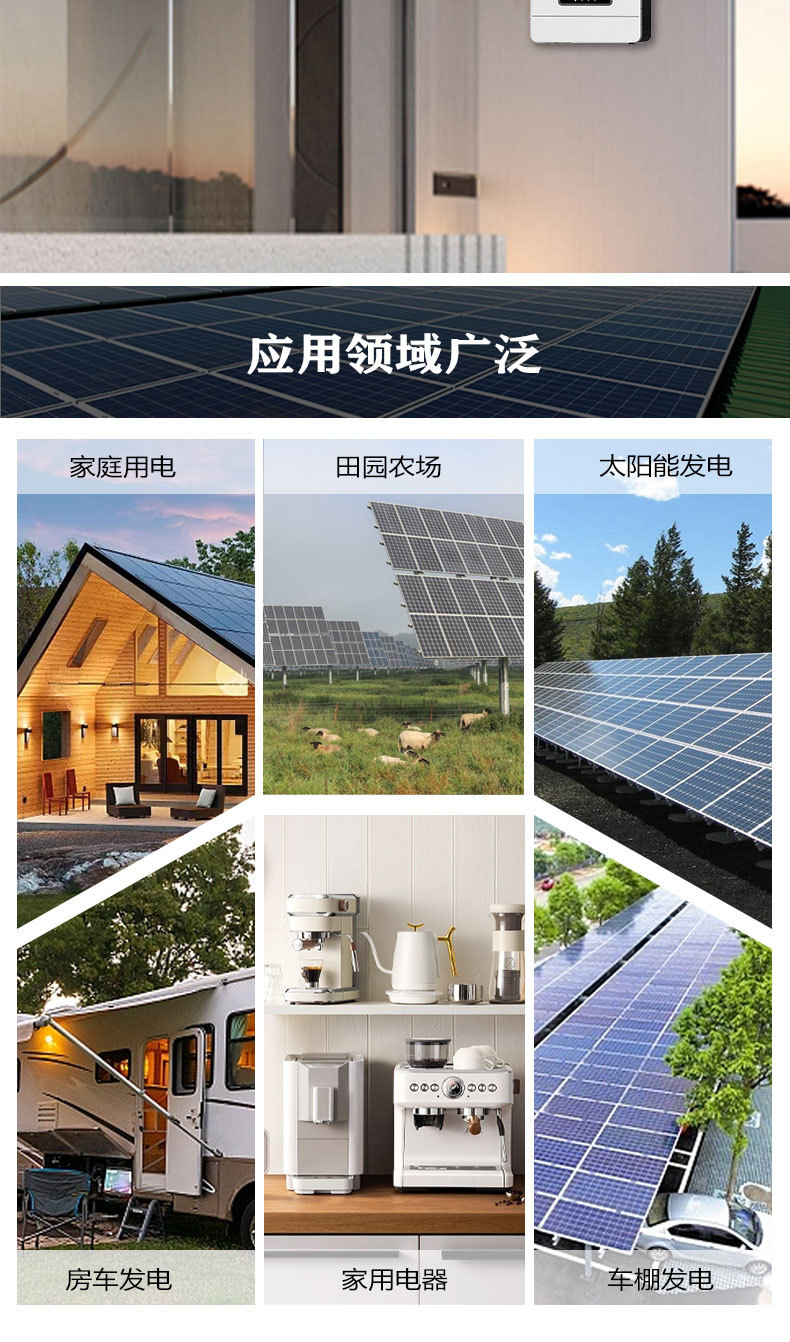 O1CN01x4xVTw1Pb0tXo72WI_!!2207617581858-0-cib.jpg?__r__=1730188536823