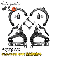 �羳���� ����CHEVROLET RK620467 RK620468 RK640294 RK640293
