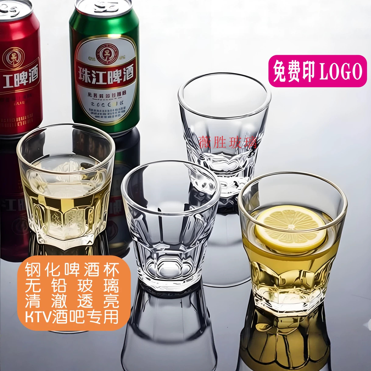 八角钢化玻璃杯加厚耐温家用商用KTV酒吧专用威士忌洋酒杯啤酒杯