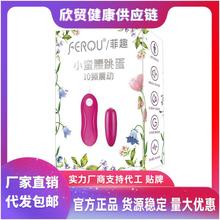 �����ܷ�10�l����С�U���������lŮ����ο��������Ʒ�������l���l