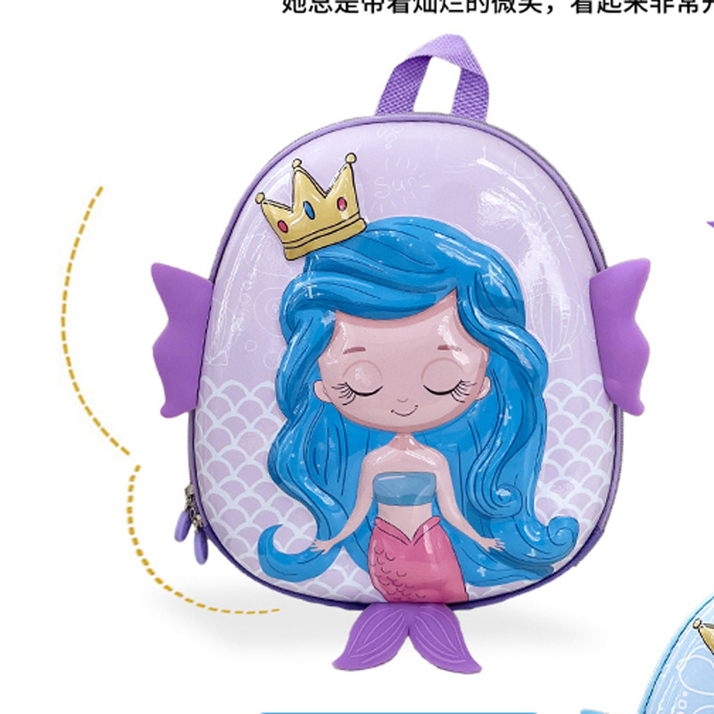 Mochila de jardín de infantes de dibujos animados nueva mochila para niños de 2 - 5 años de edad, mochila de cáscara de huevo de sirena encantadora
