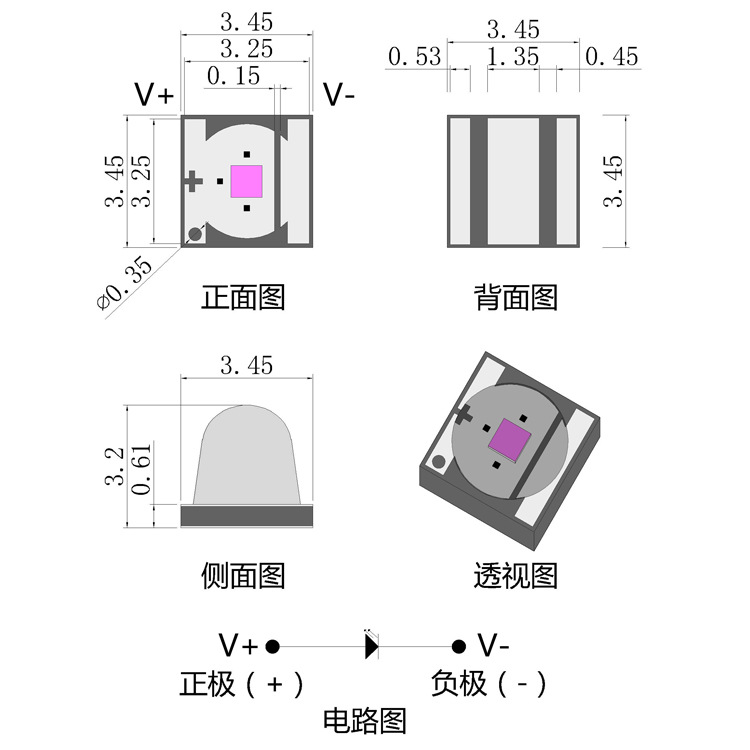 60�ȴ���3535�մɵ��� 395nm����led���� ҽ�� ���׵���led����
