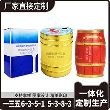 ���S��������T��Ͱ���ٰ��bͰ���w���Ứ�@20���R���F���z���FͰ